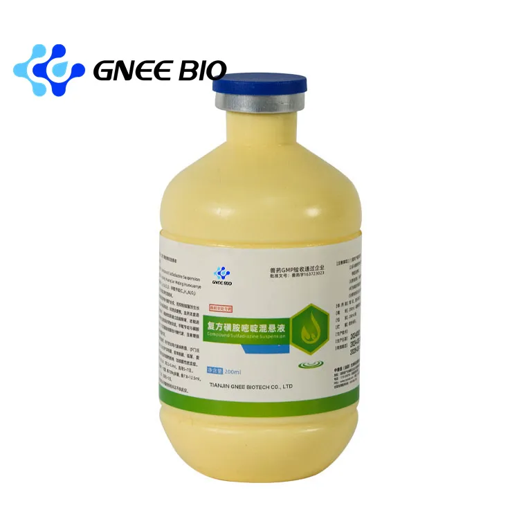 Antibacterials Animal Medicine Compound Sulfadiazine Suspension Antibacterials Animal Medicine Compound Sulfadiazine Suspension